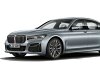 Bild zum Inhalt: BMW-Modellpflege: Mildhybrid-Technik für 37 weitere Modelle
