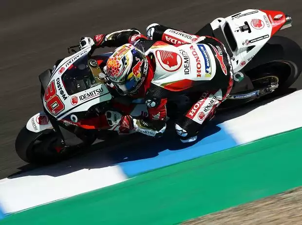 Takaaki Nakagami Titel-Bild zur News: Takaaki Nakagami