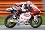 Ai Ogura (Honda Asia) 