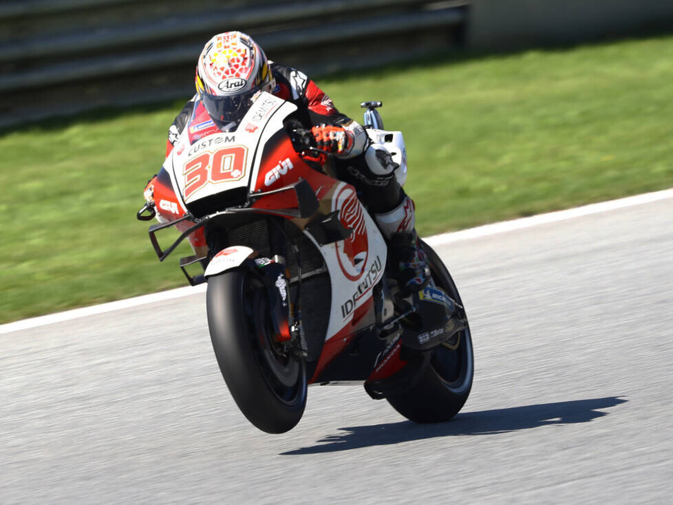 Takaaki Nakagami