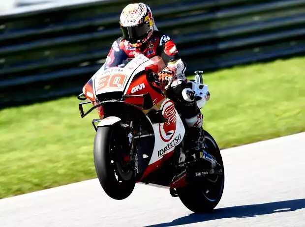 Takaaki Nakagami Titel-Bild zur News: Takaaki Nakagami