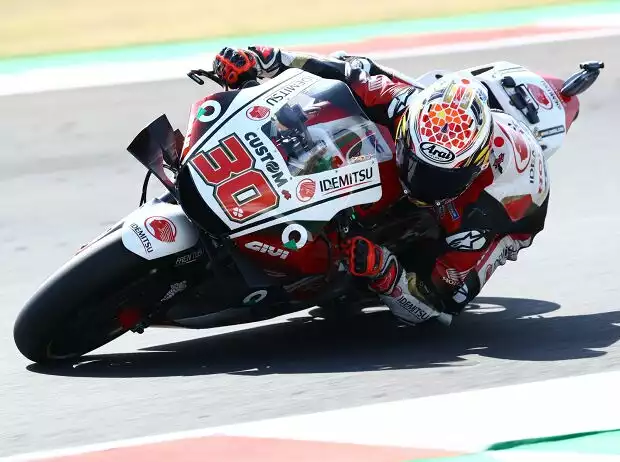 Takaaki Nakagami Titel-Bild zur News: Takaaki Nakagami