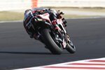 Takaaki Nakagami () 