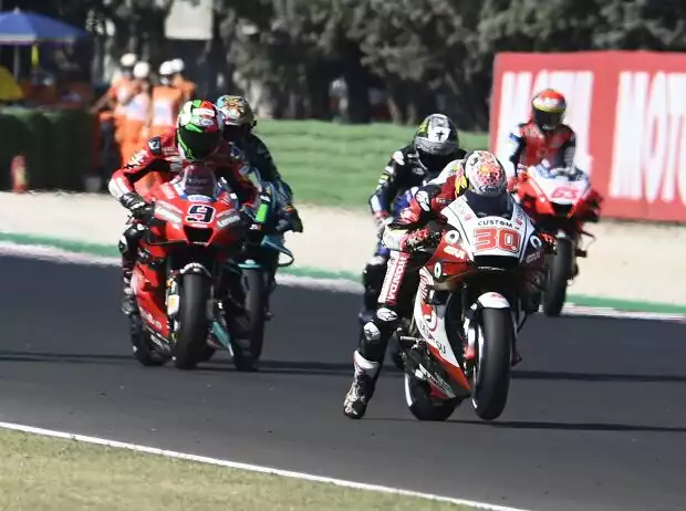 Takaaki Nakagami Titel-Bild zur News: Takaaki Nakagami