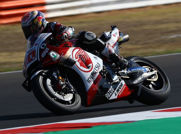 Takaaki Nakagami Takaaki Nakagami