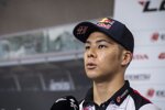 Takaaki Nakagami () 