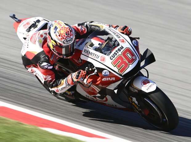 Takaaki Nakagami