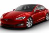 Bild zum Inhalt: Tesla Battery Day 2020: Die wichtigsten Ankündigungen