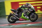 Alex Lowes
