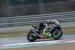 Alex Lowes