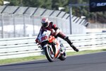 Takaaki Nakagami () 