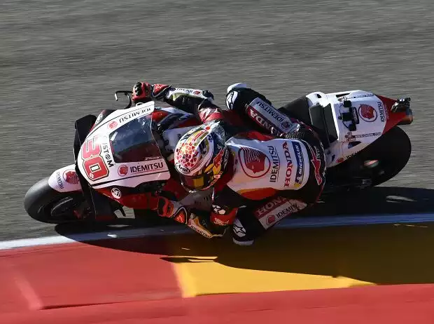 Titel-Bild zur News: Takaaki Nakagami