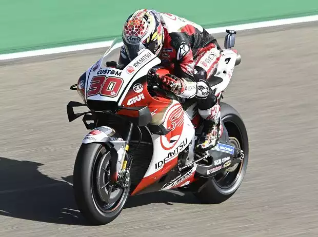 Takaaki Nakagami Titel-Bild zur News: Takaaki Nakagami