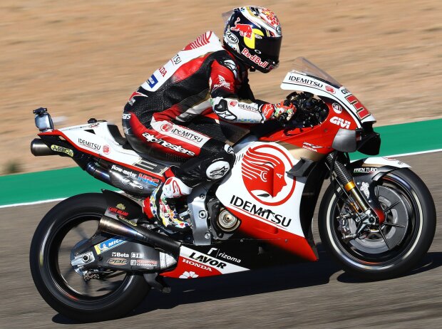 Takaaki Nakagami