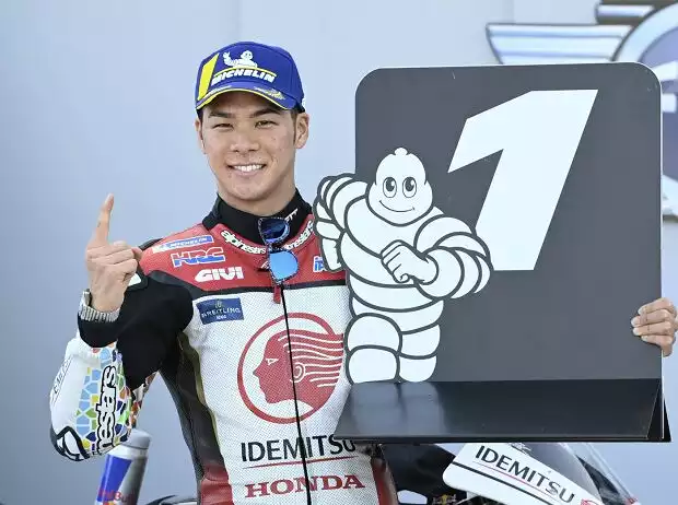 Takaaki Nakagami Titel-Bild zur News: Takaaki Nakagami