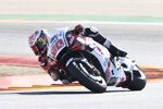 Takaaki Nakagami () 