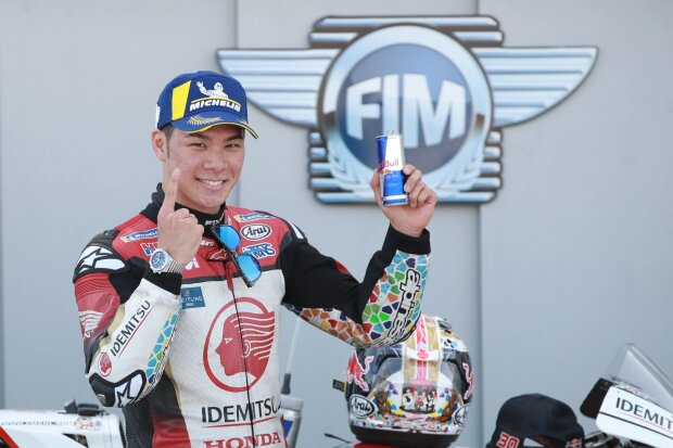 Takaaki Nakagami MotoGP MotoGP ~Takaaki Nakagami () ~ Takaaki Nakagami MotoGP MotoGP ~Takaaki Nakagami () ~