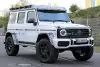 Bild zum Inhalt: Mercedes G-Klasse 4x4 Quadrat: Hier fährt der extremste G