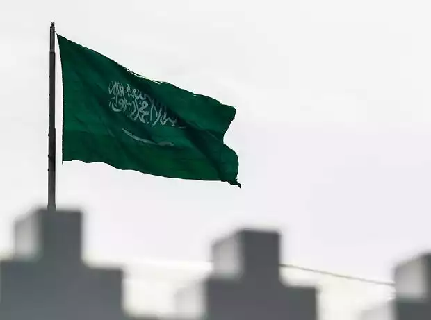 Titel-Bild zur News: Saudi-Arabien