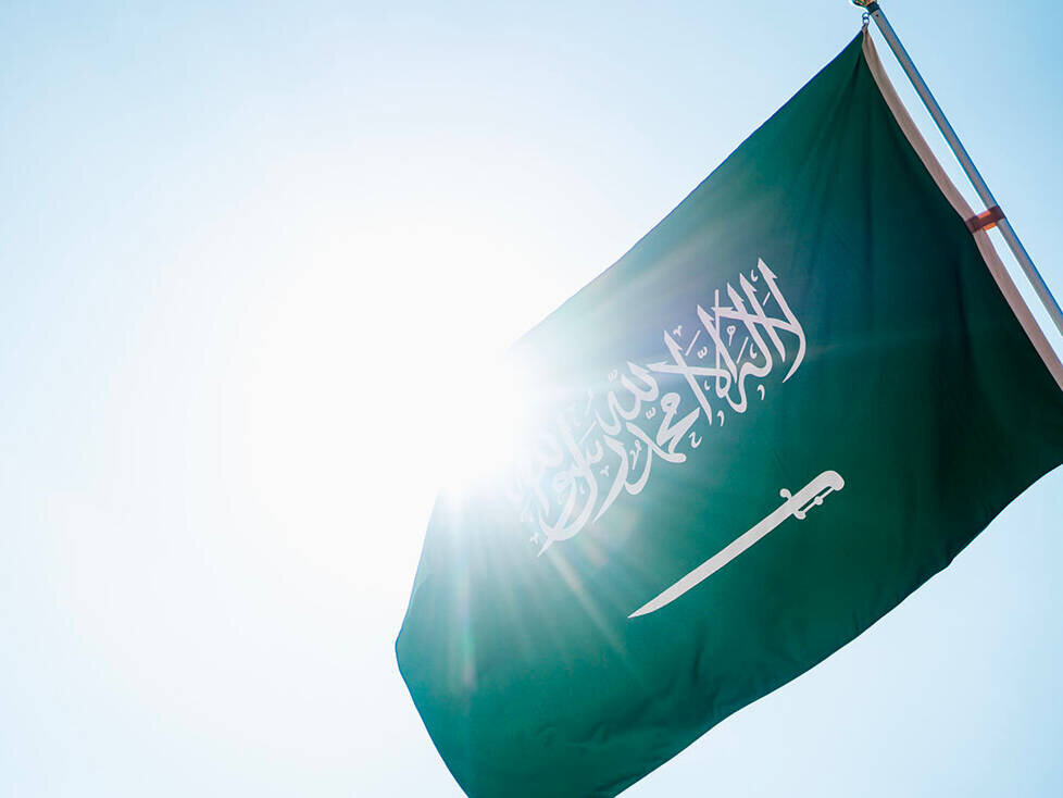 Flagge von Saudi-Arabien