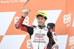 Ai Ogura (Honda Asia) 