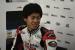 Ai Ogura (Honda Asia) 