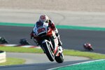 Takaaki Nakagami () 