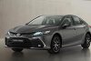 Bild zum Inhalt: Toyota Camry Facelift (2021): Neue Front und mehr Sicherheit