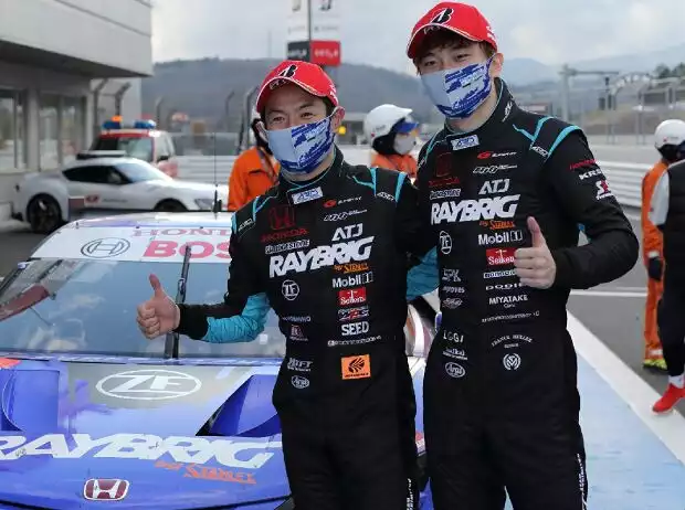 Naoki Yamamoto, Tadasuke Makino Titel-Bild zur News: Naoki Yamamoto, Tadasuke Makino