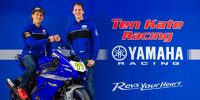 Bild zum Inhalt: Dominique Aegerter wechselt 2021 zu Ten-Kate-Yamaha in die Supersport-WM