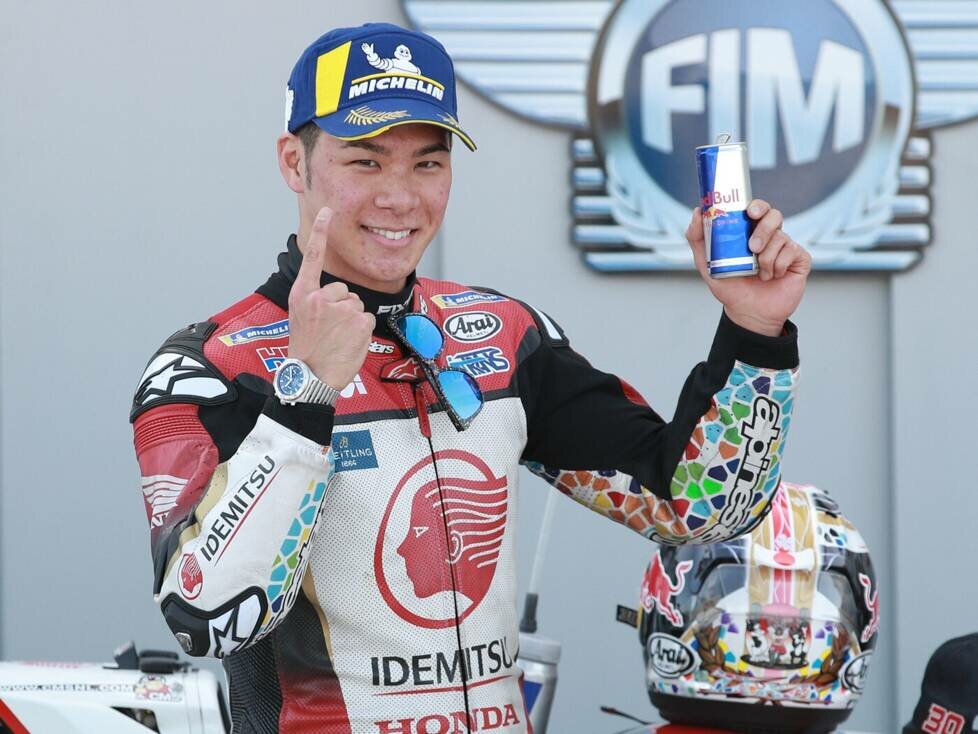 Takaaki Nakagami