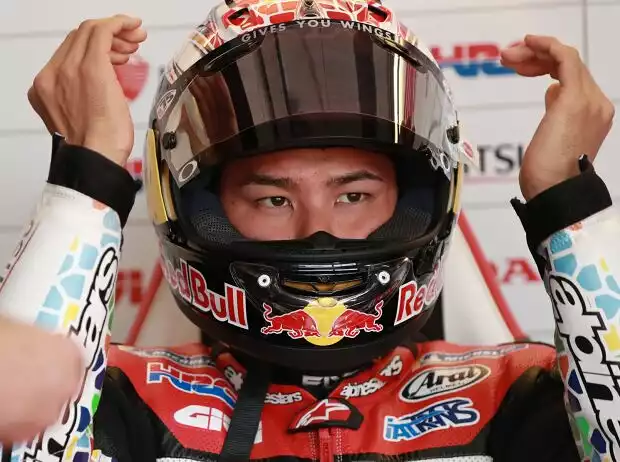 Takaaki Nakagami Titel-Bild zur News: Takaaki Nakagami