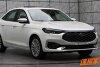 Bild zum Inhalt: Der Ford Escort für China bekommt ein großes Facelift