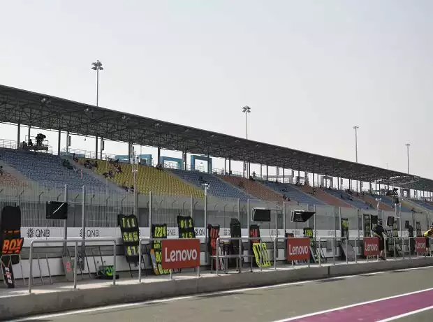 Losail International Circuit Titel-Bild zur News: Losail International Circuit