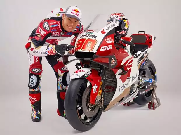 Takaaki Nakagami, LCR Titel-Bild zur News: Takaaki Nakagami, LCR
