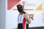 Takaaki Nakagami () 