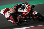 Takaaki Nakagami () 