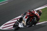 Takaaki Nakagami () 