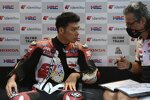 Takaaki Nakagami () 