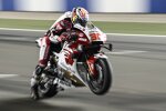 Takaaki Nakagami () 