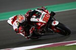Takaaki Nakagami () 