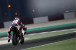 Takaaki Nakagami () 