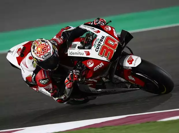 Takaaki Nakagami Titel-Bild zur News: Takaaki Nakagami