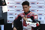 Takaaki Nakagami () 