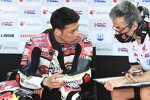 Takaaki Nakagami () 