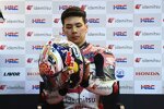 Takaaki Nakagami () 