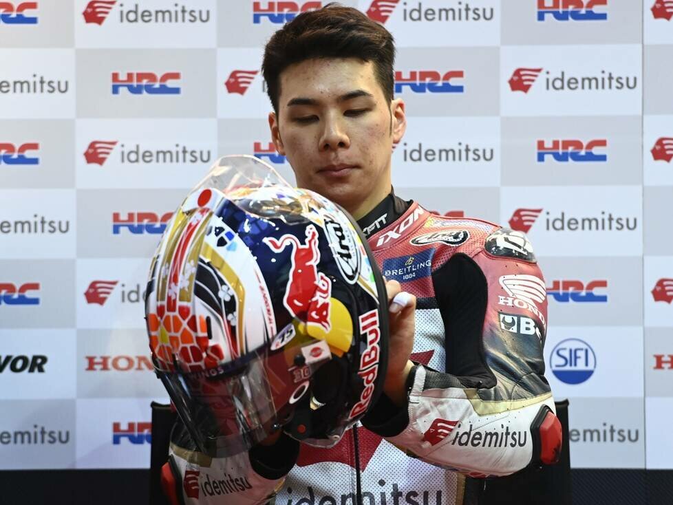 Takaaki Nakagami
