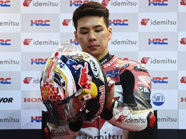Takaaki Nakagami