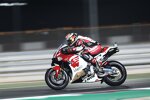 Takaaki Nakagami () 