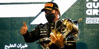 Bild zum Inhalt: GP Bahrain 2021: Fragen & Antworten zum Saisonauftakt der Formel 1